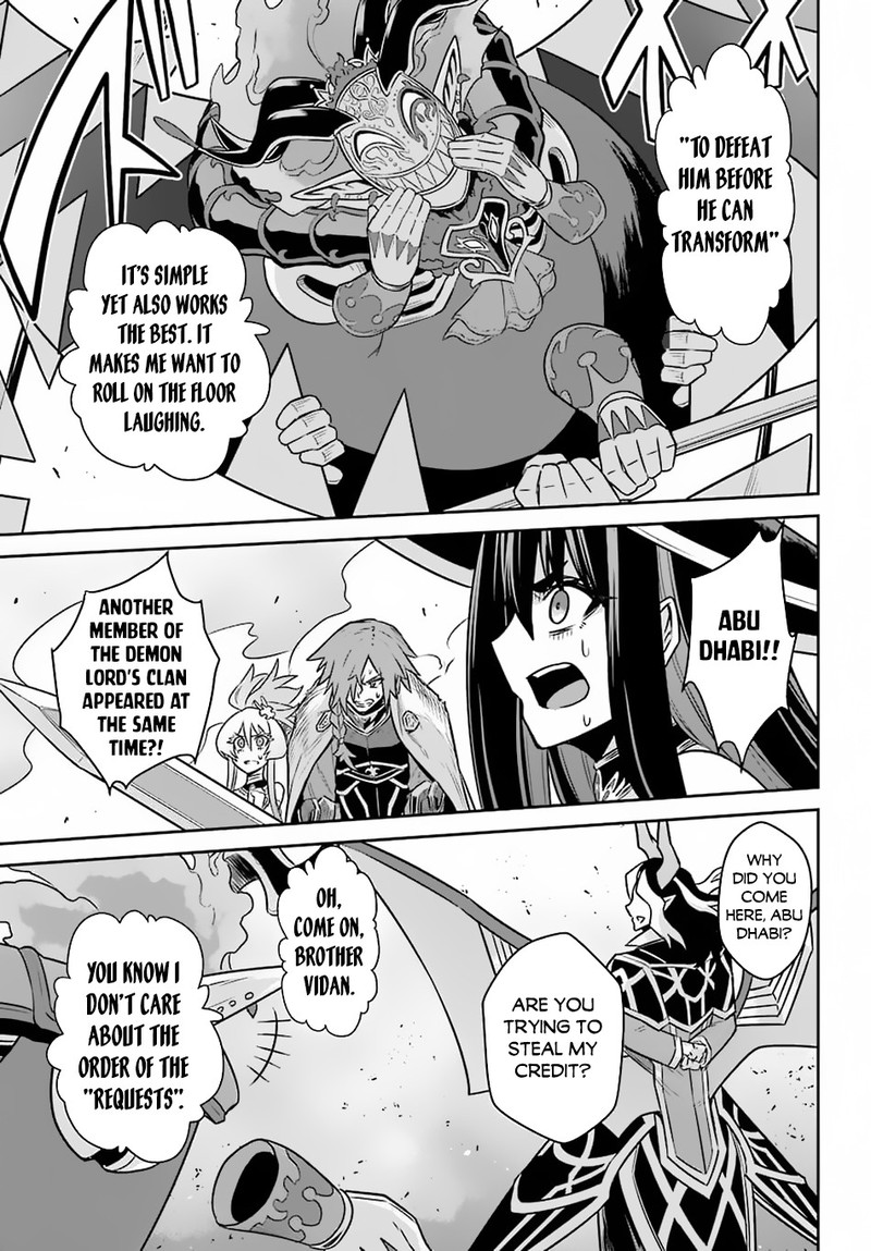 sentai_red_isekai_de_boukensha_ni_naru_13_34