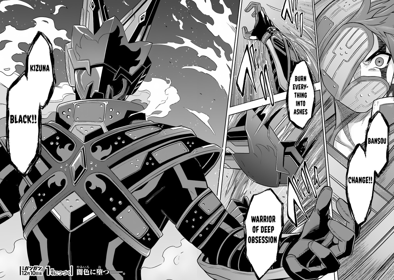 sentai_red_isekai_de_boukensha_ni_naru_13_39
