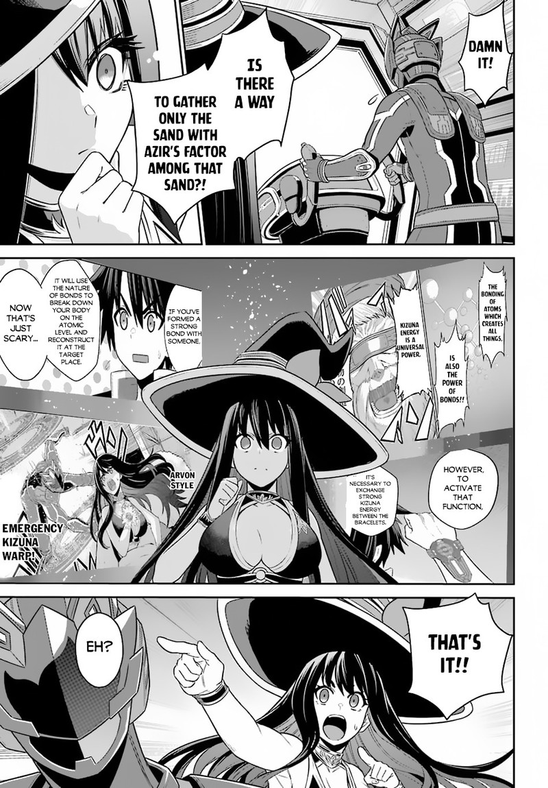 sentai_red_isekai_de_boukensha_ni_naru_13_9