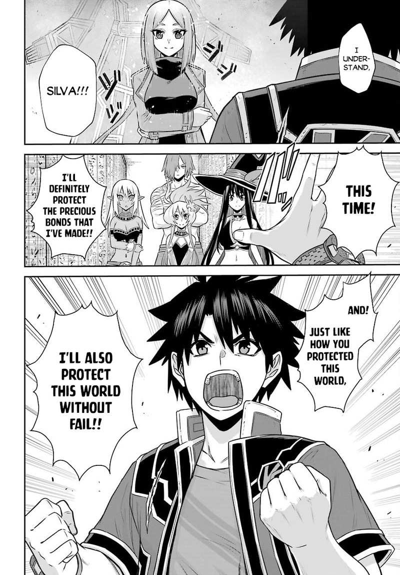 sentai_red_isekai_de_boukensha_ni_naru_15a_14