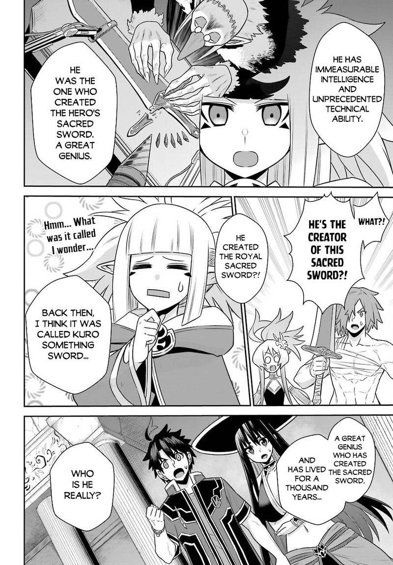 sentai_red_isekai_de_boukensha_ni_naru_15a_18