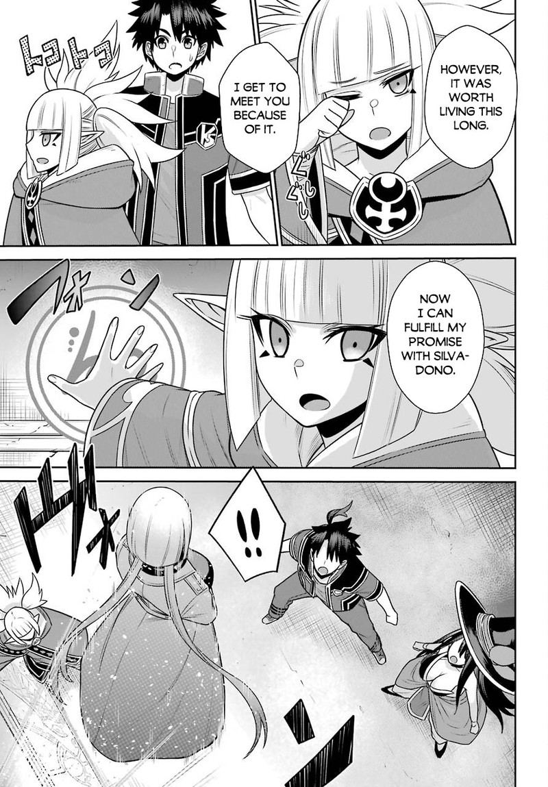 sentai_red_isekai_de_boukensha_ni_naru_15a_3