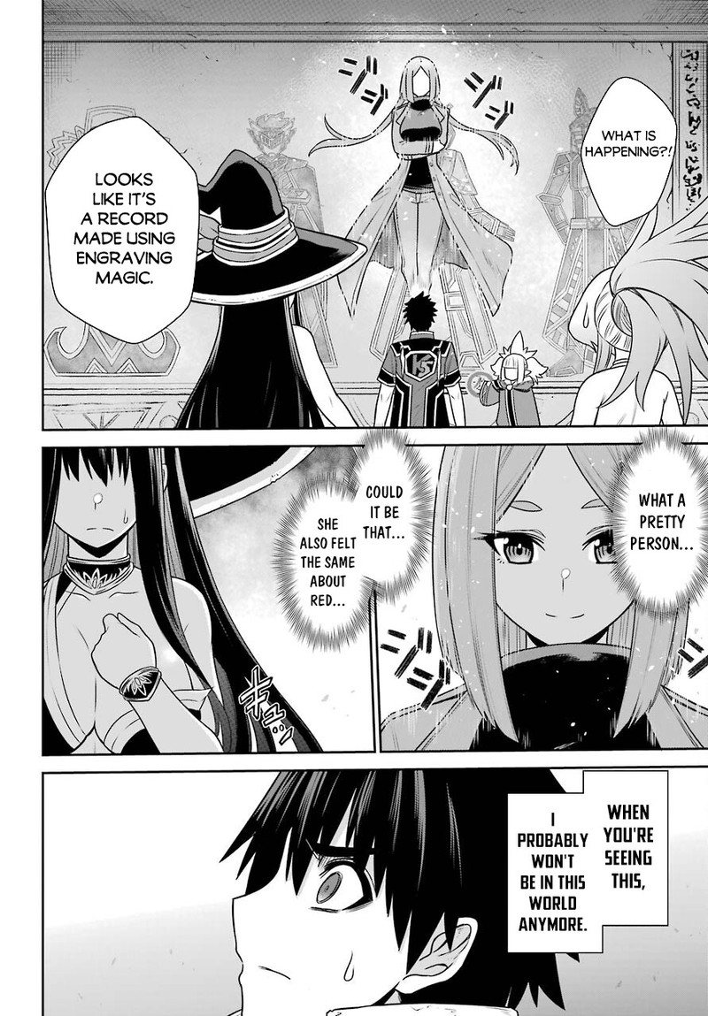 sentai_red_isekai_de_boukensha_ni_naru_15a_6