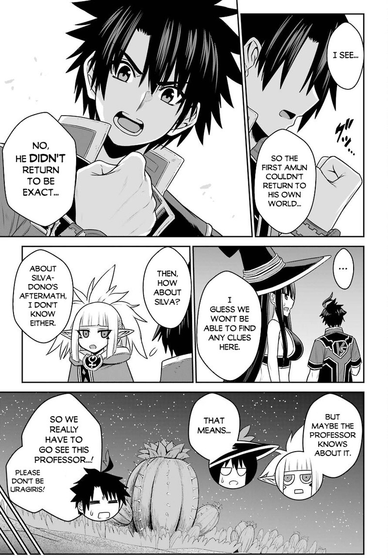 sentai_red_isekai_de_boukensha_ni_naru_15b_12