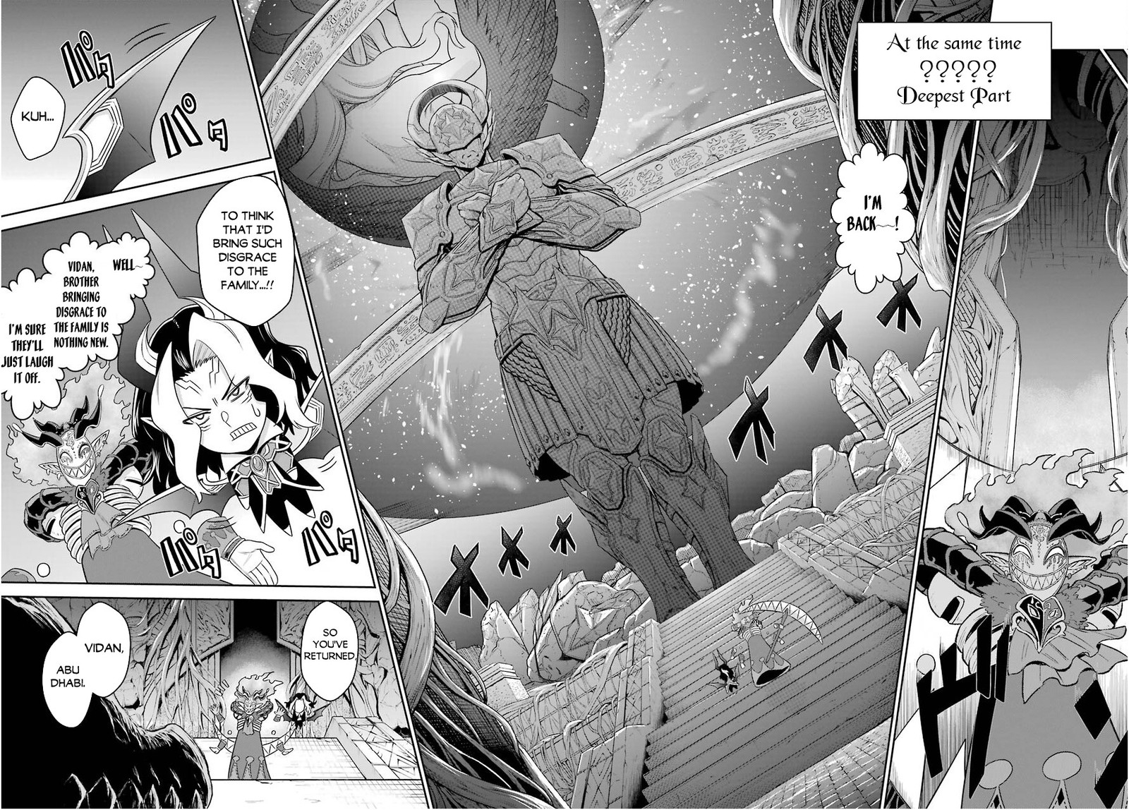 sentai_red_isekai_de_boukensha_ni_naru_15b_13