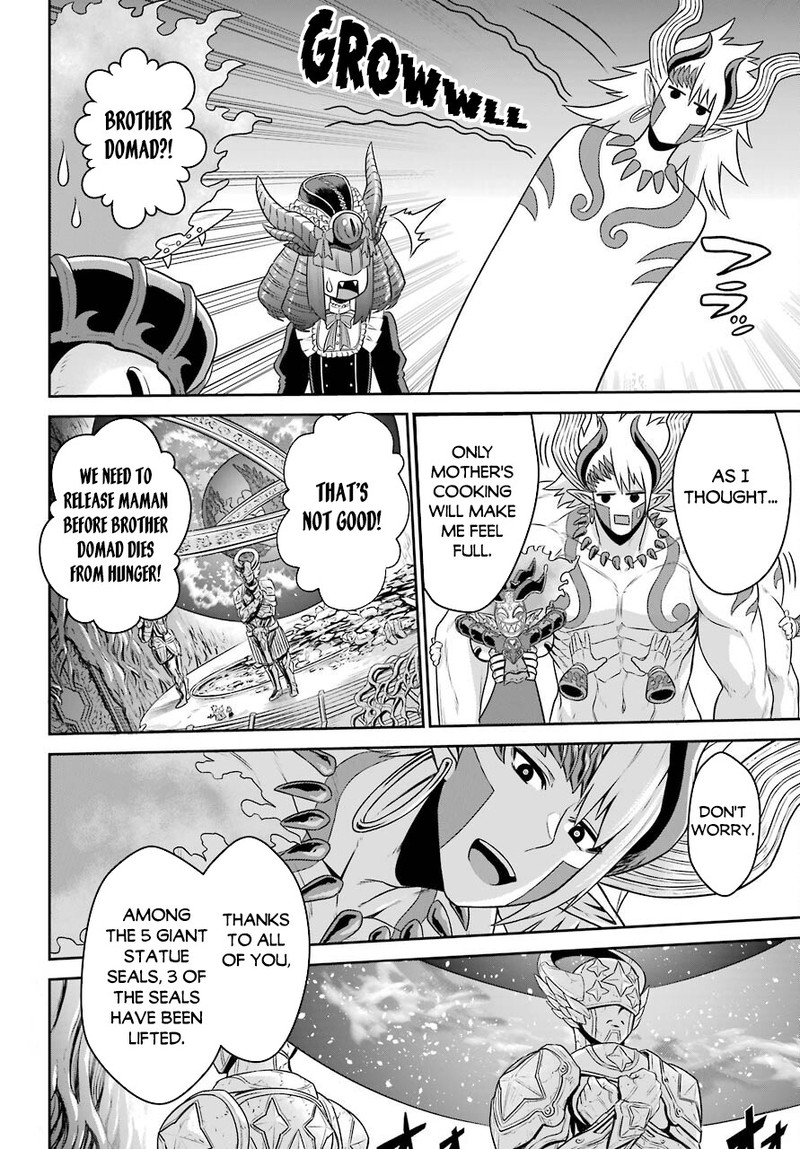 sentai_red_isekai_de_boukensha_ni_naru_15b_15