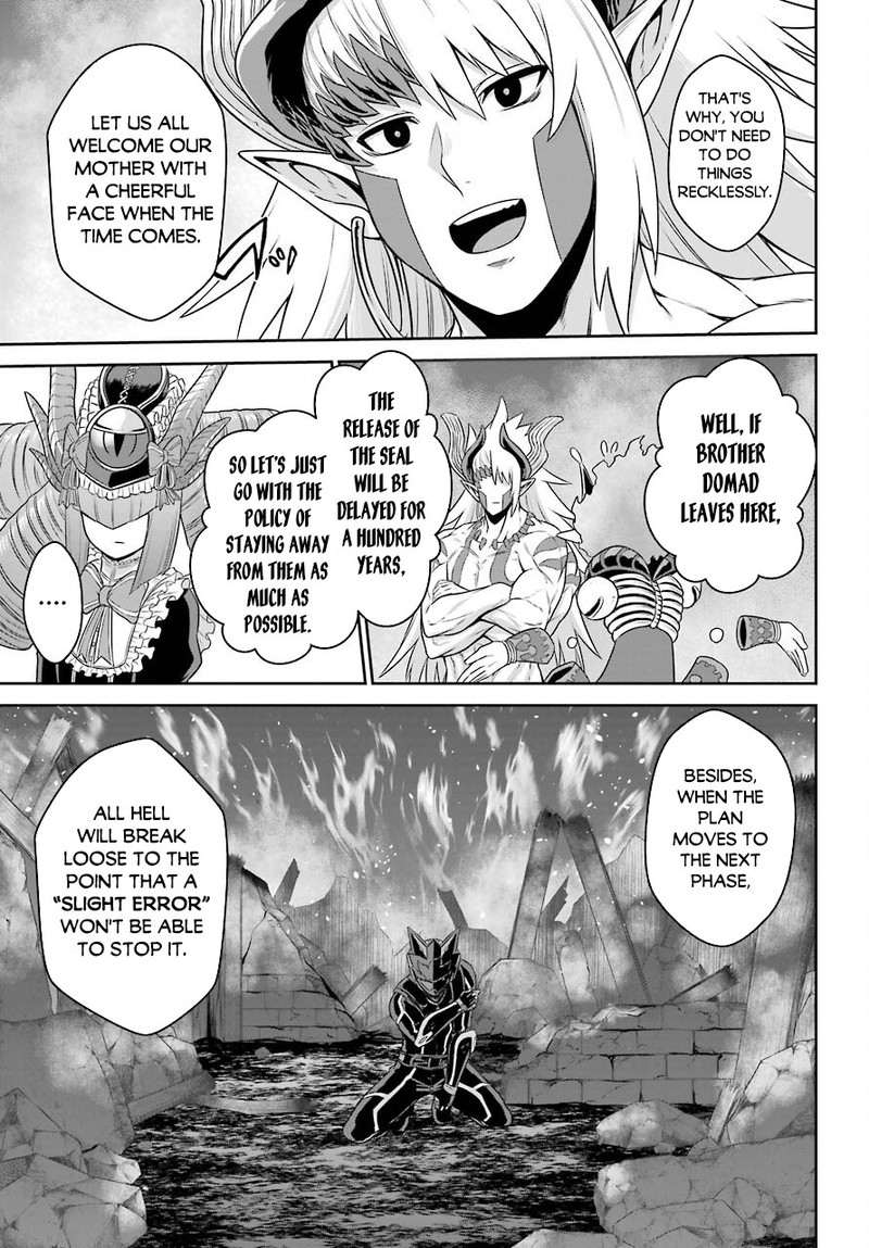 sentai_red_isekai_de_boukensha_ni_naru_15b_22