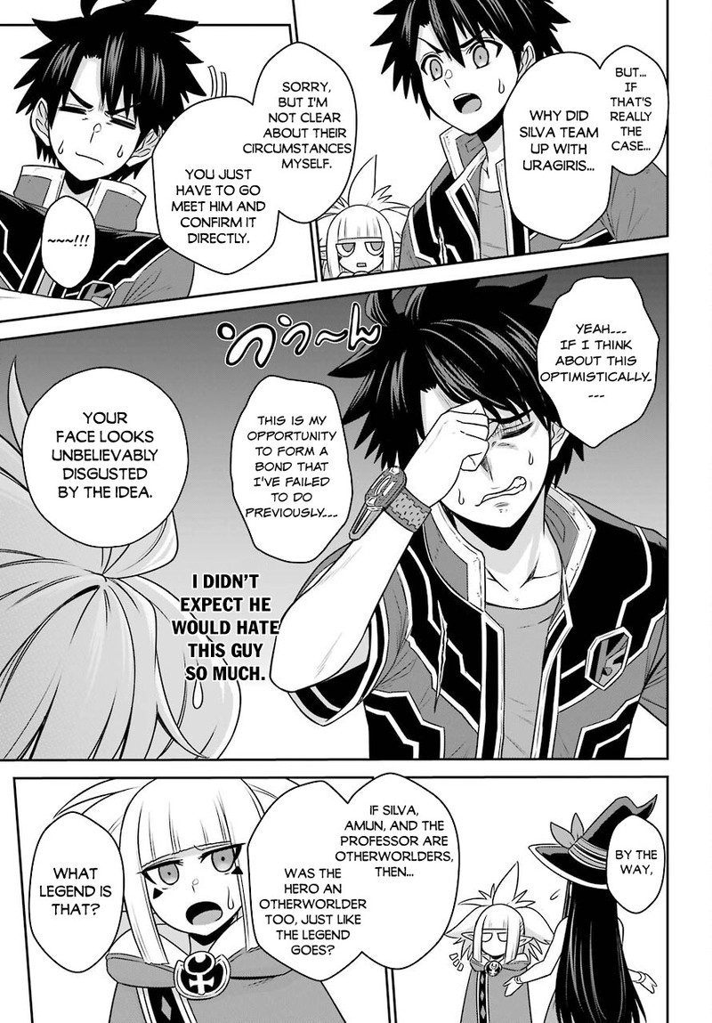 sentai_red_isekai_de_boukensha_ni_naru_15b_6