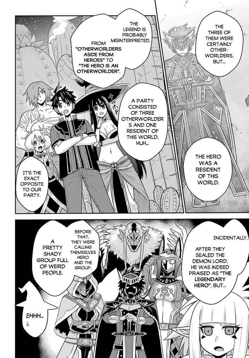 sentai_red_isekai_de_boukensha_ni_naru_15b_7