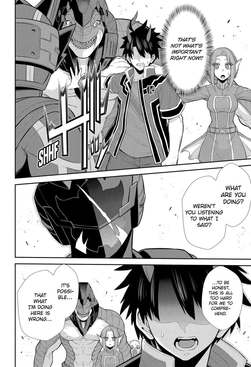 sentai_red_isekai_de_boukensha_ni_naru_29_12