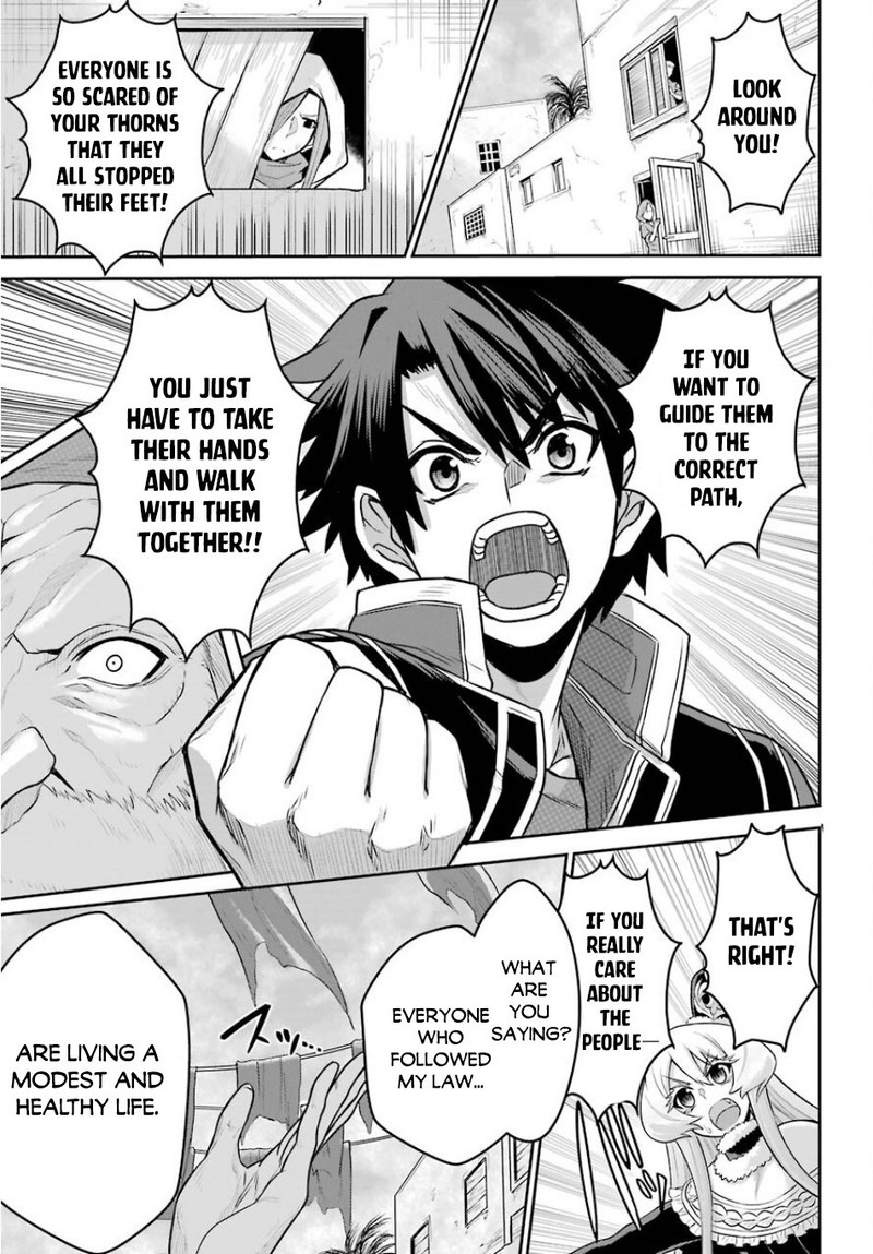 sentai_red_isekai_de_boukensha_ni_naru_4_14