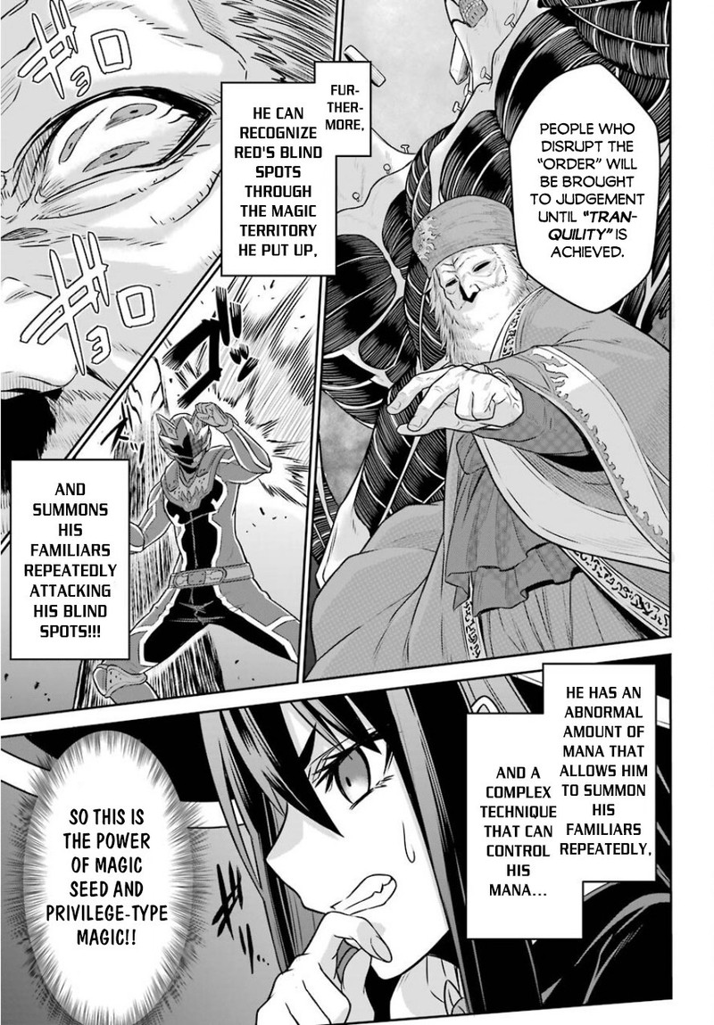 sentai_red_isekai_de_boukensha_ni_naru_4_18