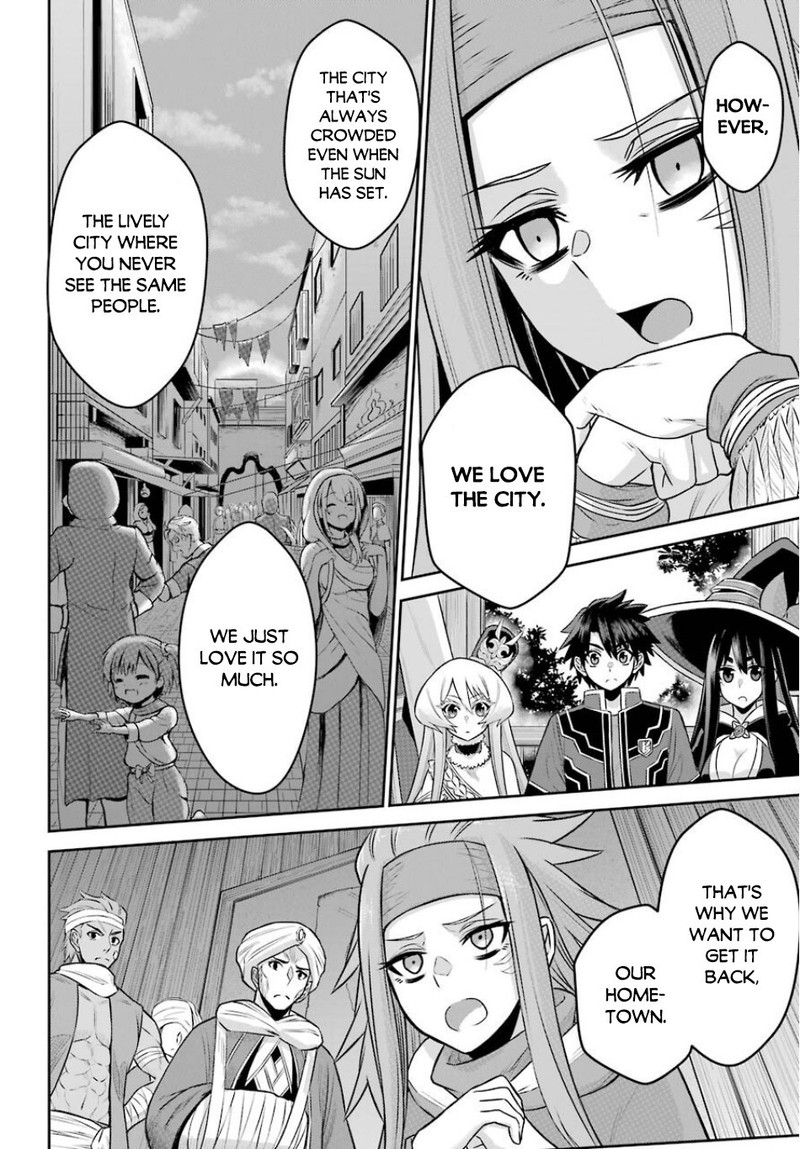 sentai_red_isekai_de_boukensha_ni_naru_4_23