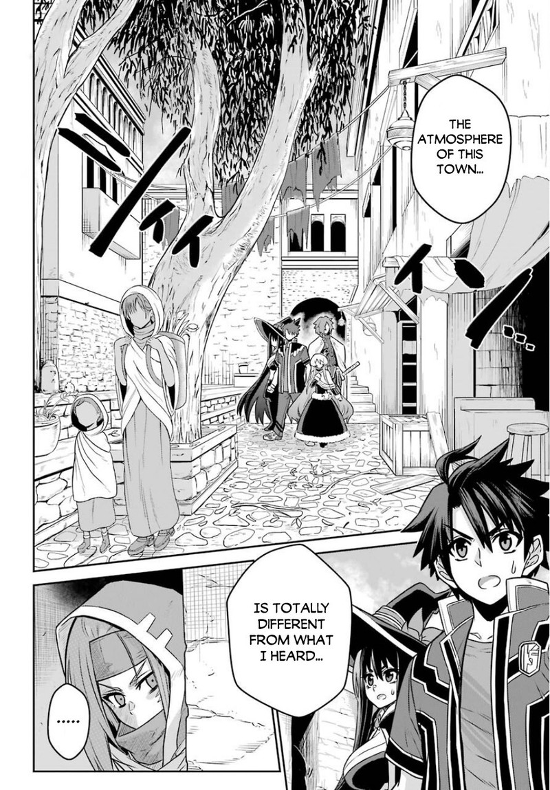 sentai_red_isekai_de_boukensha_ni_naru_4_3