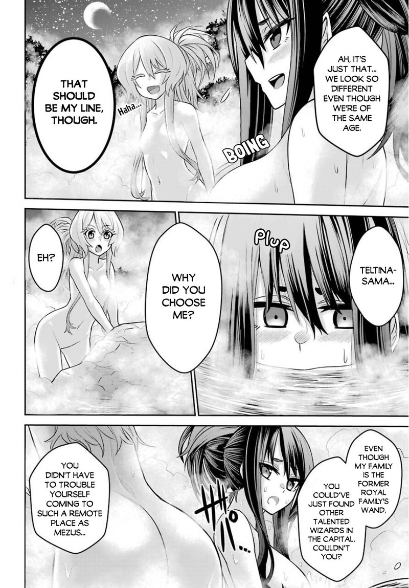 sentai_red_isekai_de_boukensha_ni_naru_4_33