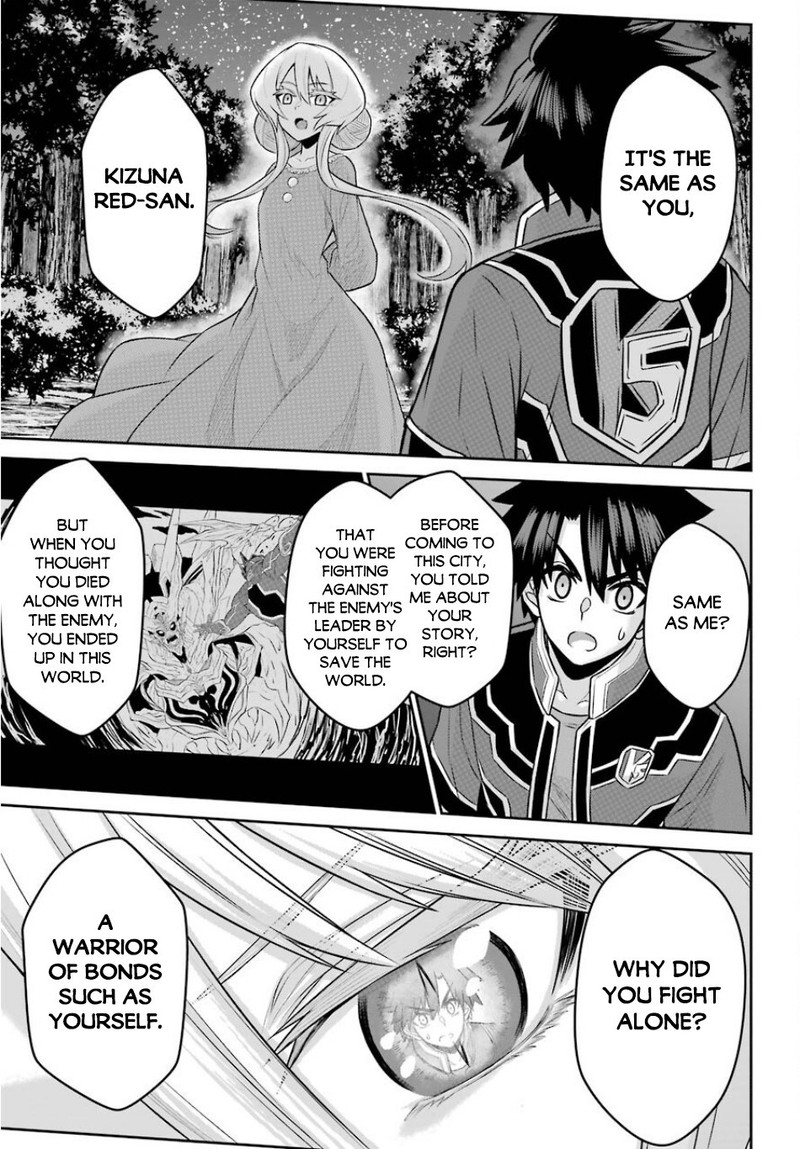 sentai_red_isekai_de_boukensha_ni_naru_4_38