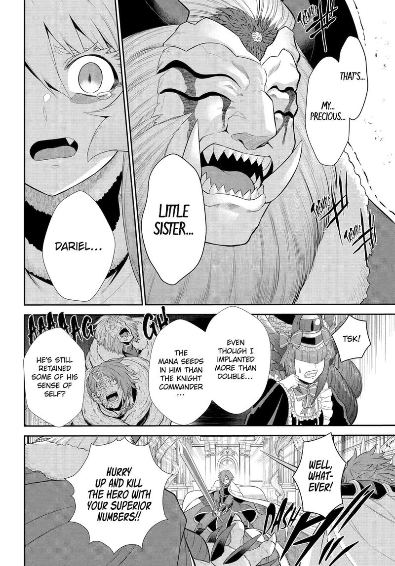 sentai_red_isekai_de_boukensha_ni_naru_41_12