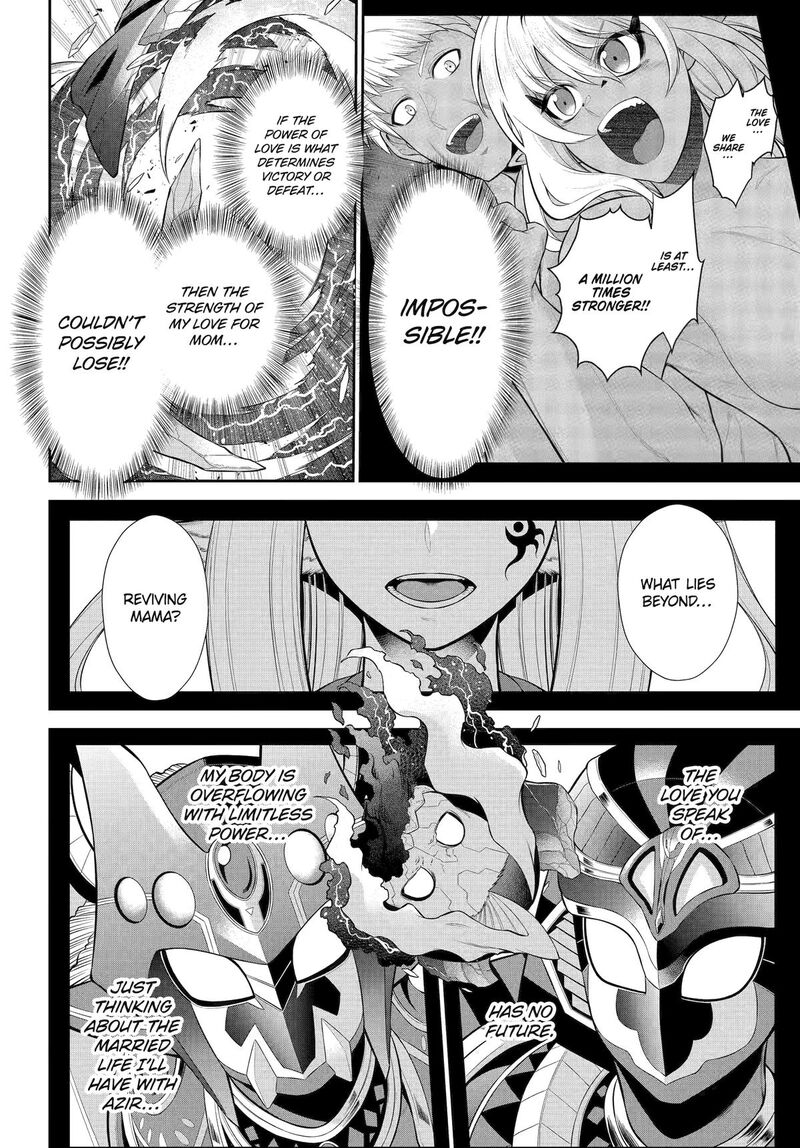 sentai_red_isekai_de_boukensha_ni_naru_41_2