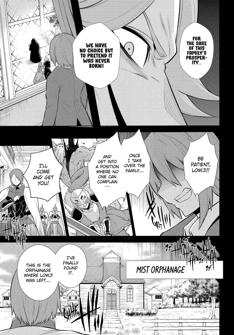 sentai_red_isekai_de_boukensha_ni_naru_41_32