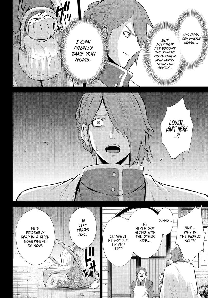 sentai_red_isekai_de_boukensha_ni_naru_41_33