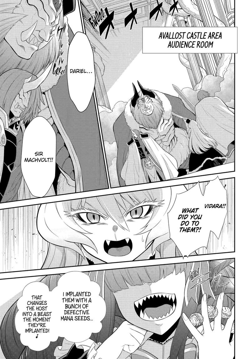 sentai_red_isekai_de_boukensha_ni_naru_41_5