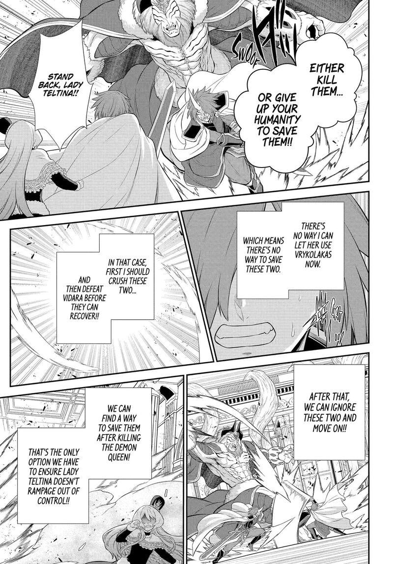 sentai_red_isekai_de_boukensha_ni_naru_41_7