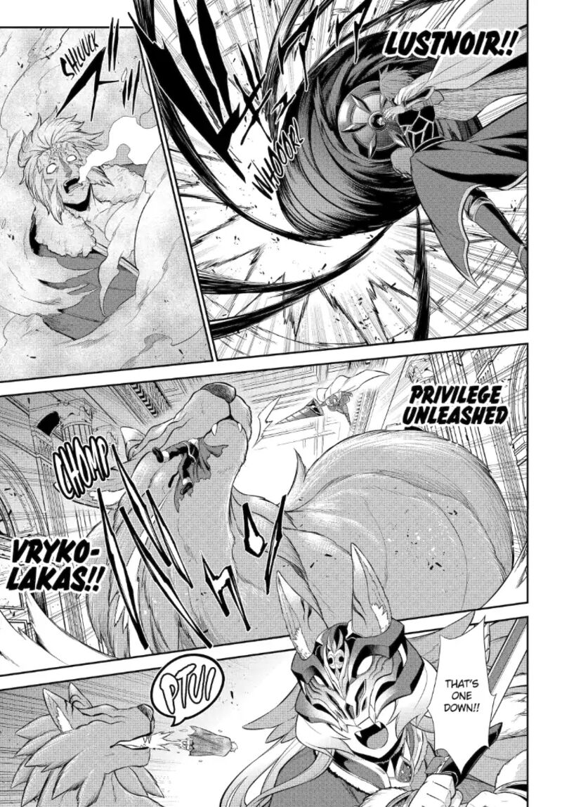 sentai_red_isekai_de_boukensha_ni_naru_42a_9