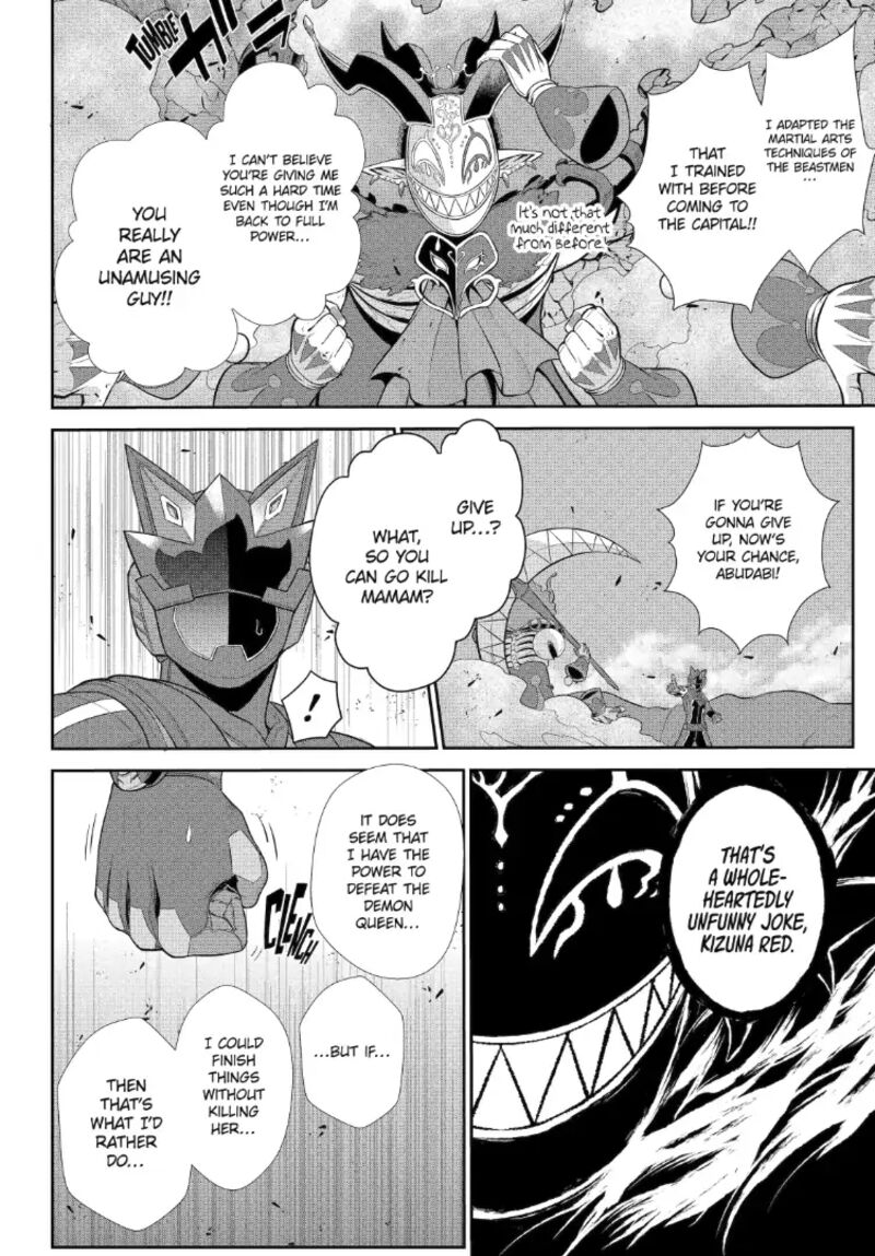 sentai_red_isekai_de_boukensha_ni_naru_42d_6