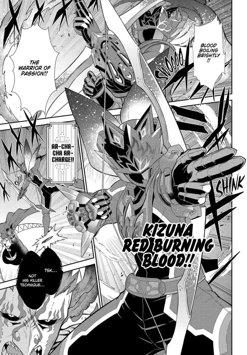 sentai_red_isekai_de_boukensha_ni_naru_43e_14