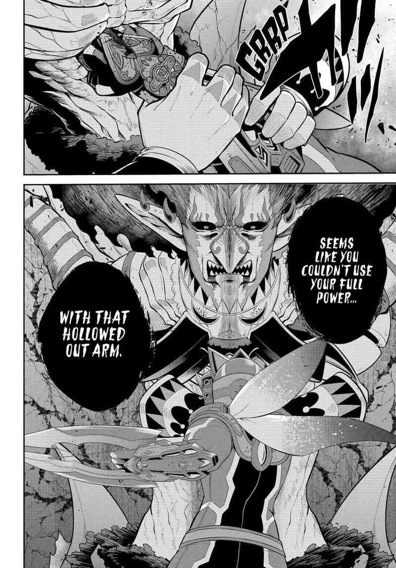 sentai_red_isekai_de_boukensha_ni_naru_43e_26