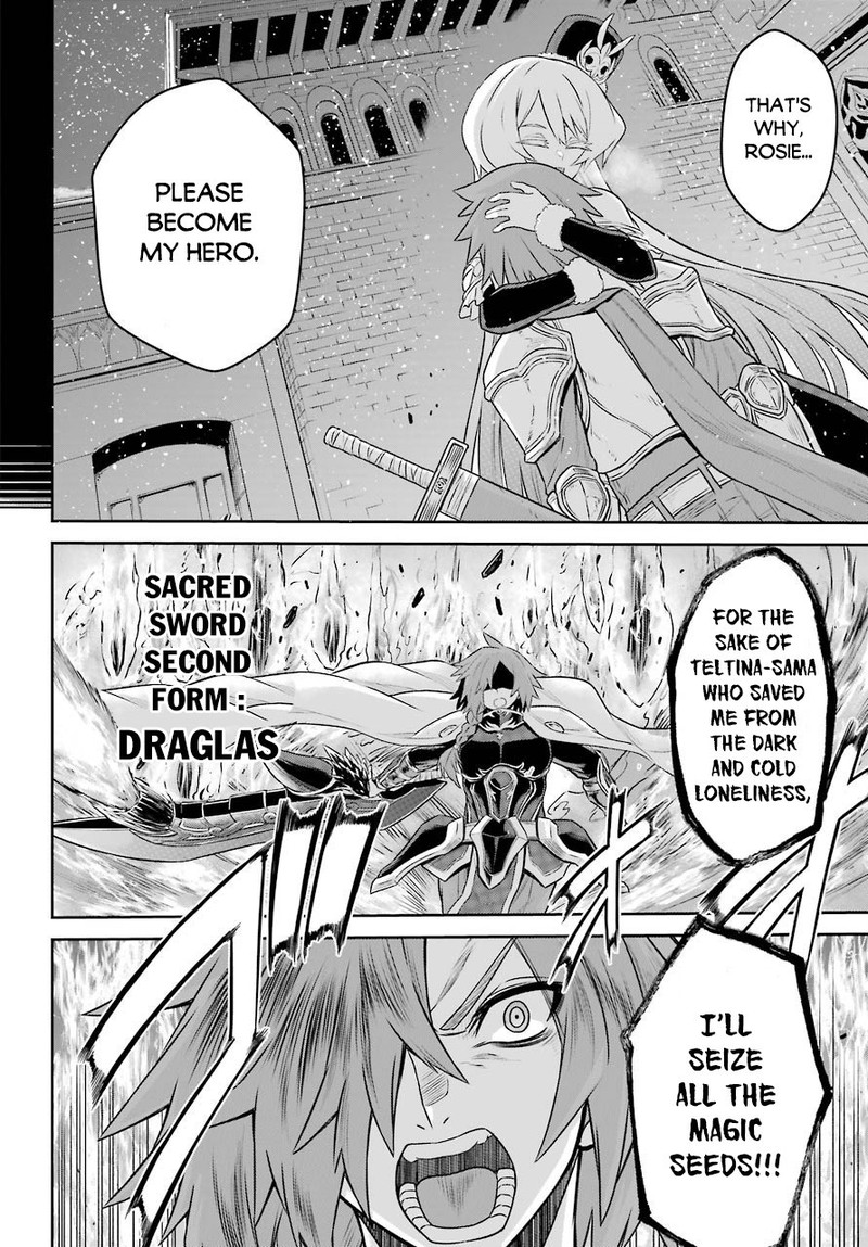 sentai_red_isekai_de_boukensha_ni_naru_5_14