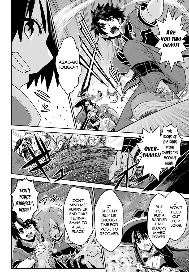 sentai_red_isekai_de_boukensha_ni_naru_5_18