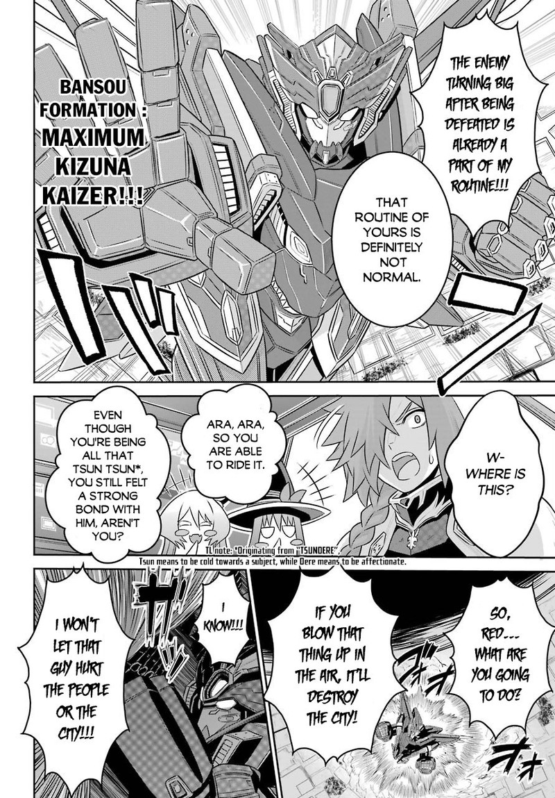 sentai_red_isekai_de_boukensha_ni_naru_5_32
