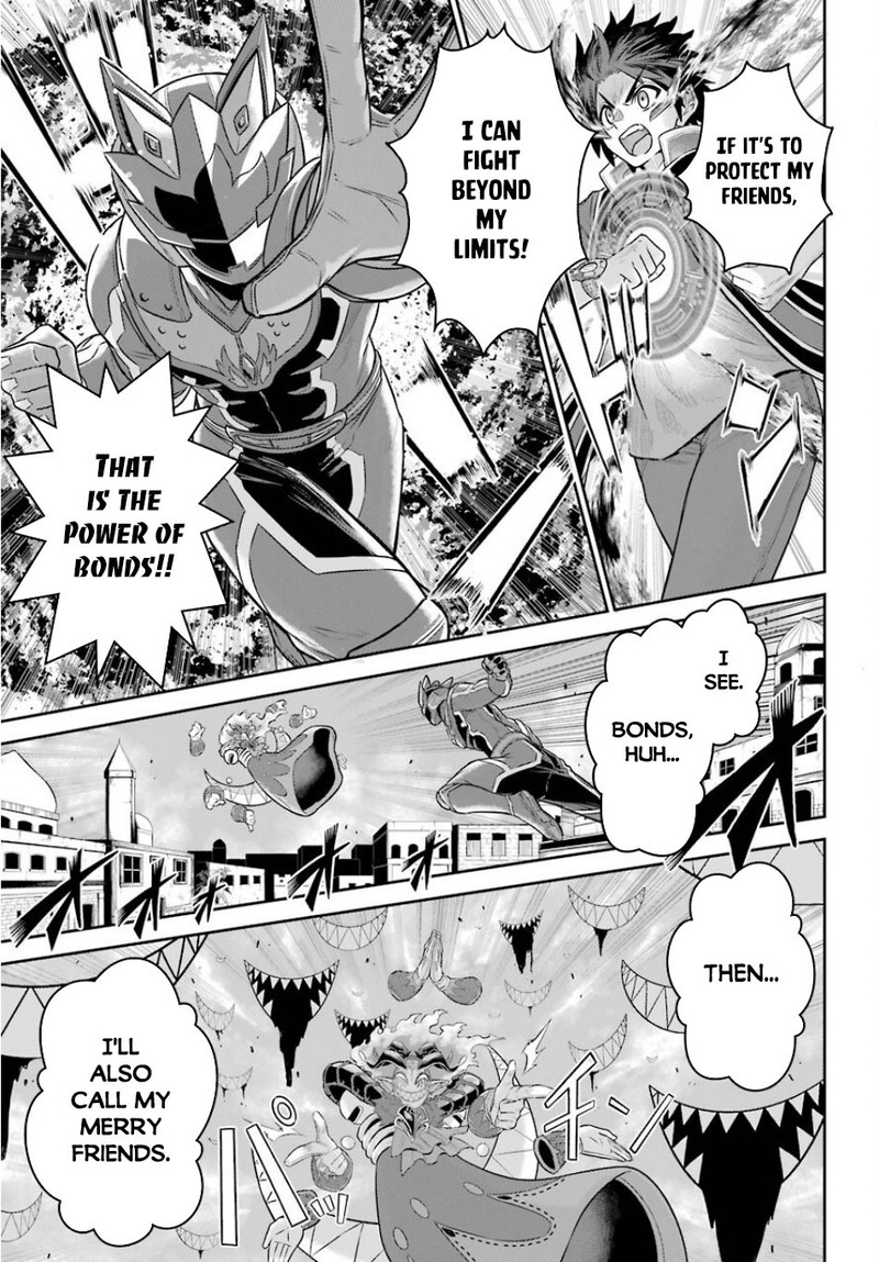 sentai_red_isekai_de_boukensha_ni_naru_6_11