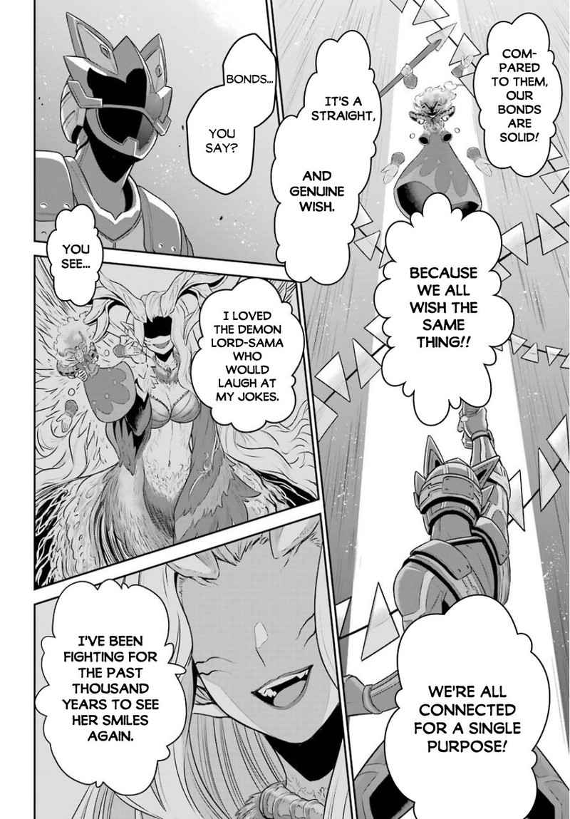 sentai_red_isekai_de_boukensha_ni_naru_6_18