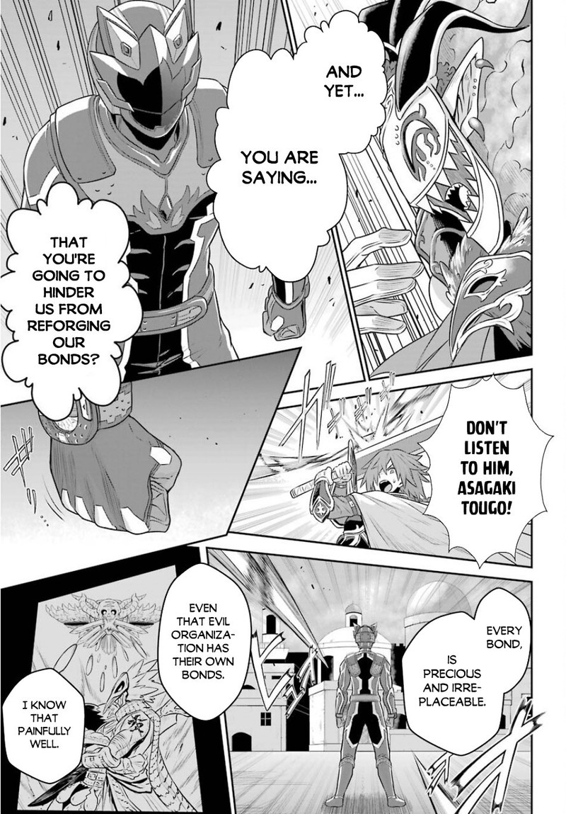 sentai_red_isekai_de_boukensha_ni_naru_6_19
