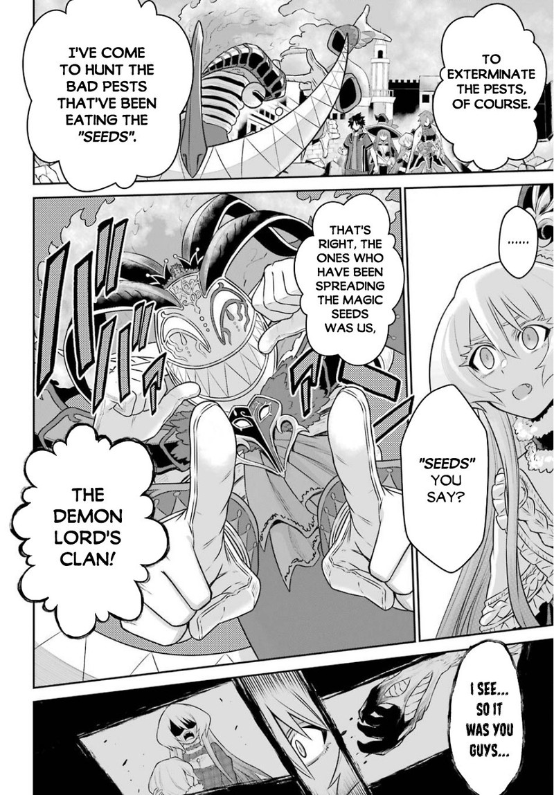 sentai_red_isekai_de_boukensha_ni_naru_6_8