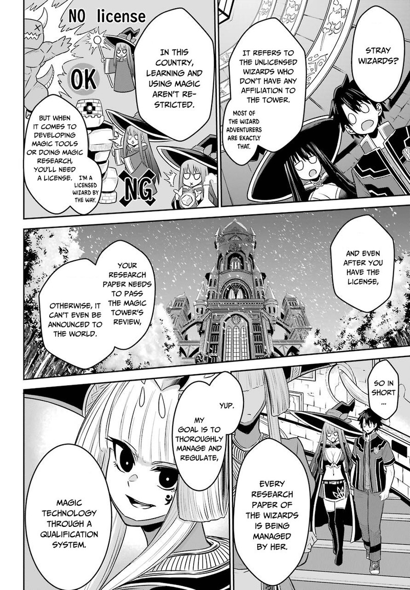 sentai_red_isekai_de_boukensha_ni_naru_7_14
