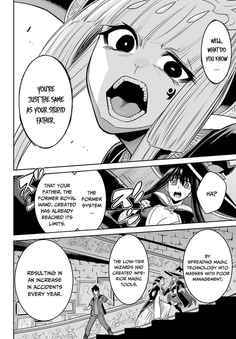 sentai_red_isekai_de_boukensha_ni_naru_7_16