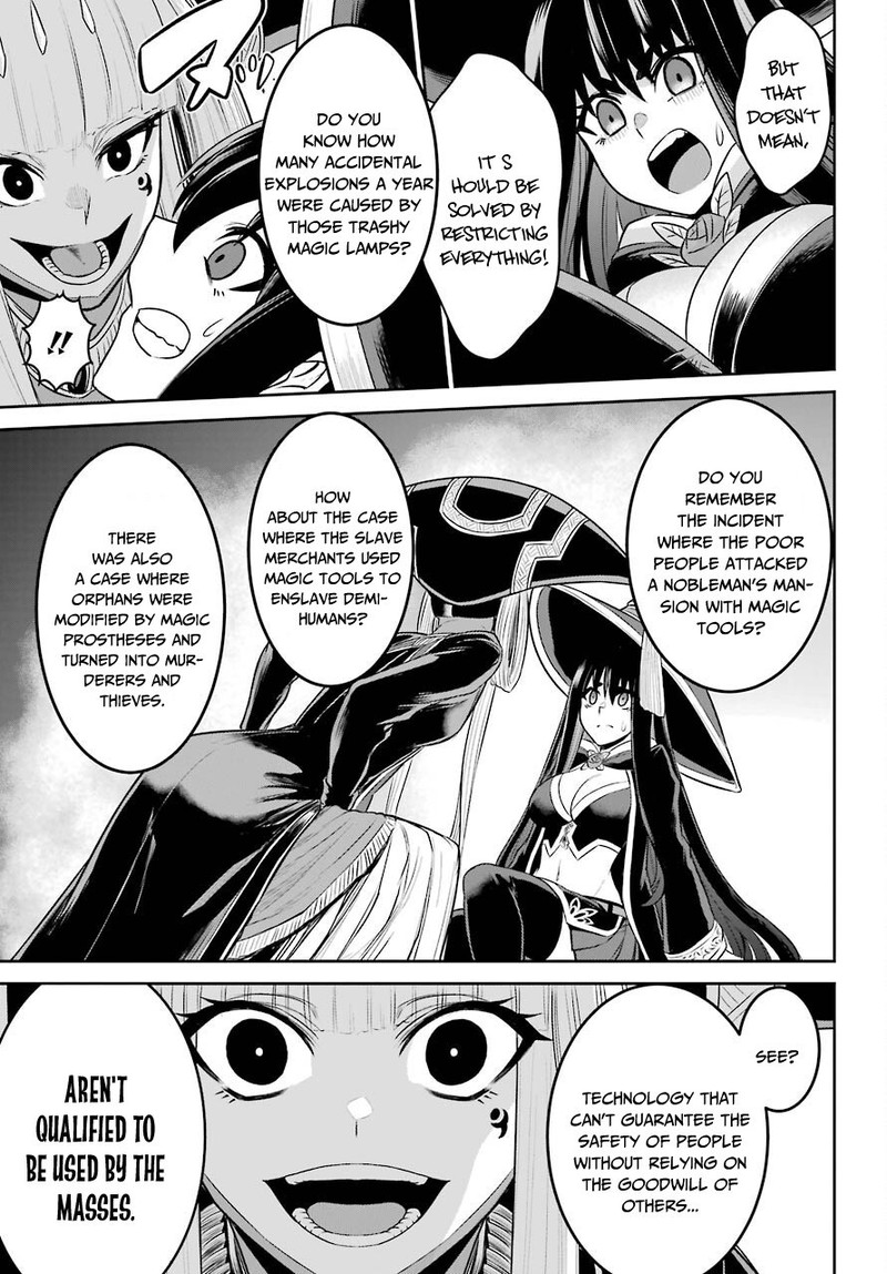 sentai_red_isekai_de_boukensha_ni_naru_7_17
