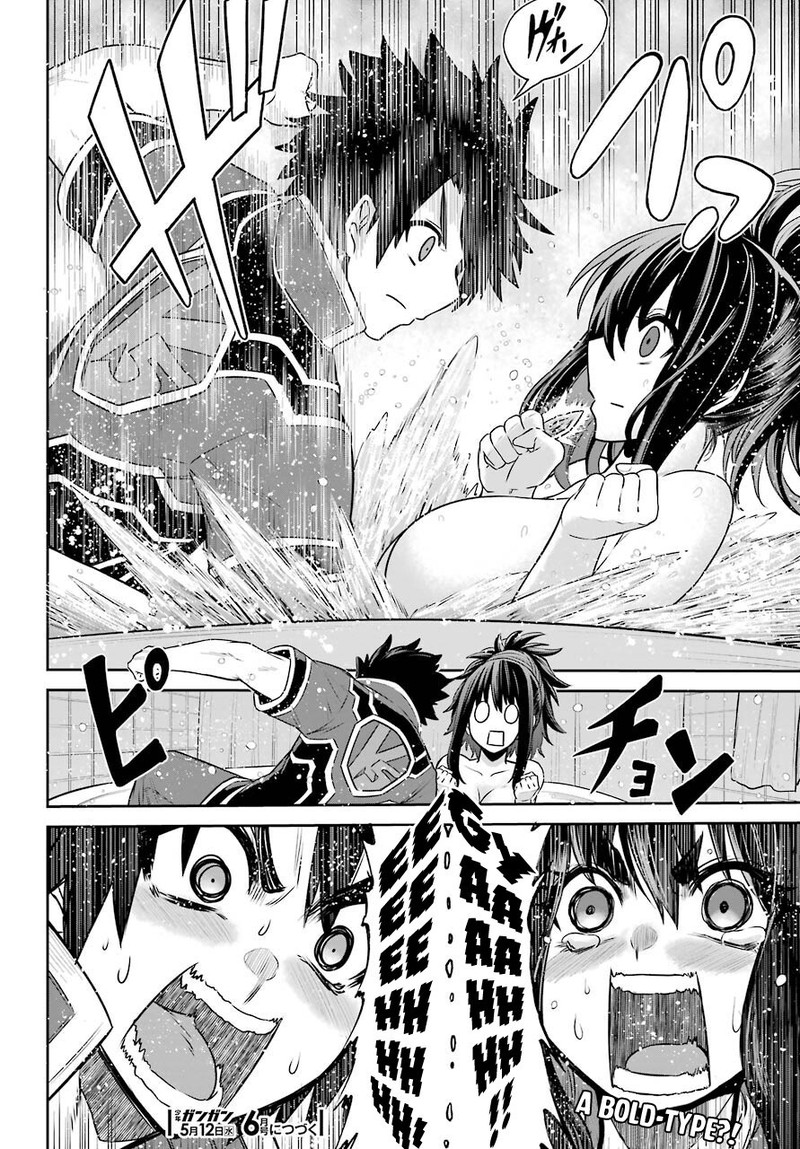 sentai_red_isekai_de_boukensha_ni_naru_7_33