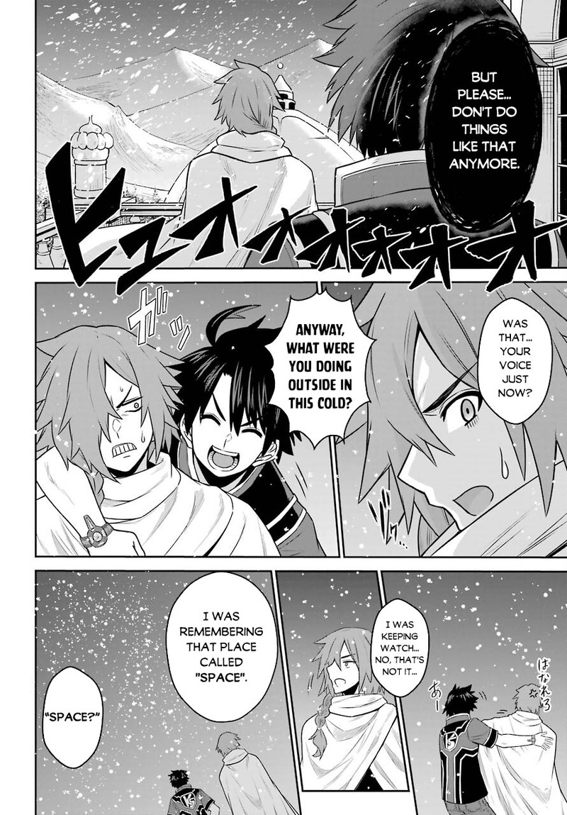 sentai_red_isekai_de_boukensha_ni_naru_8_2