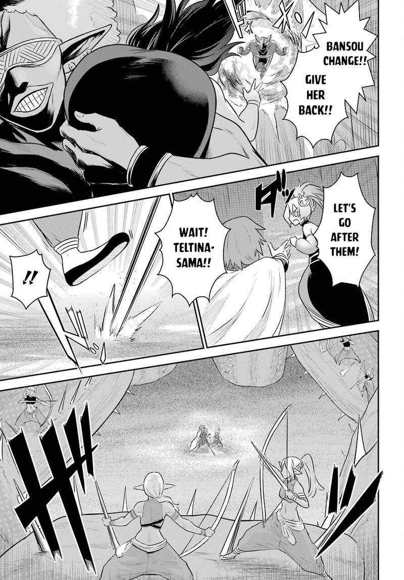 sentai_red_isekai_de_boukensha_ni_naru_8_28
