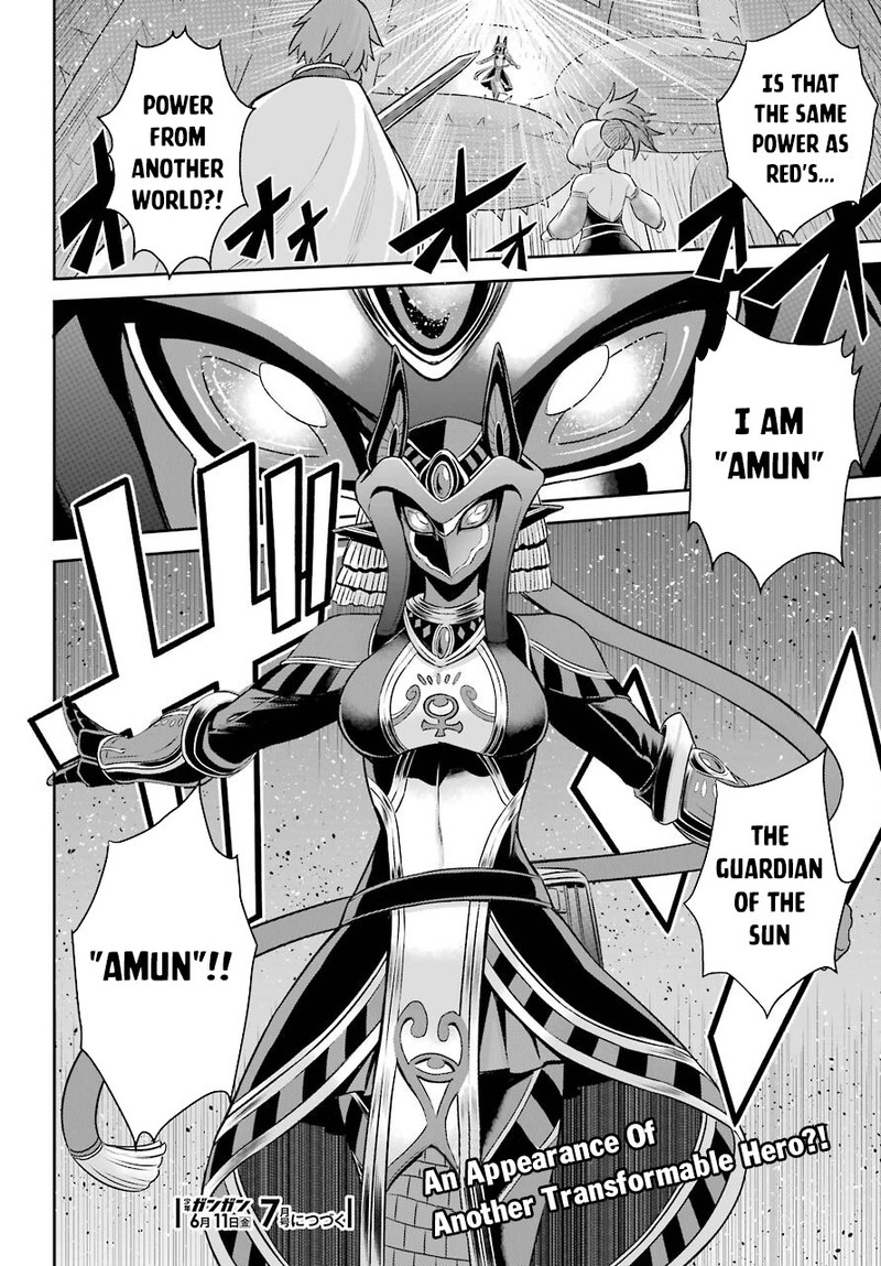 sentai_red_isekai_de_boukensha_ni_naru_8_34