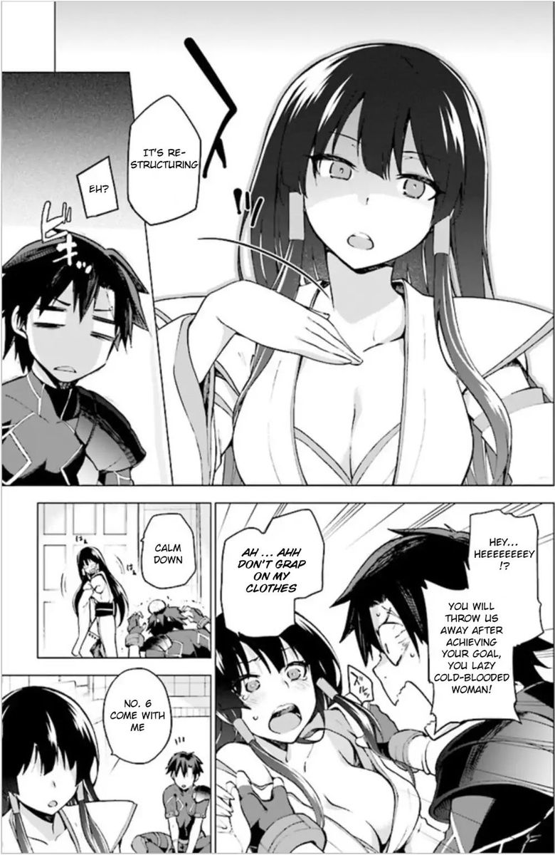 sentouin_haken_shimasu_1_10