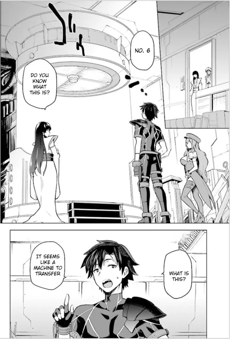 sentouin_haken_shimasu_1_11