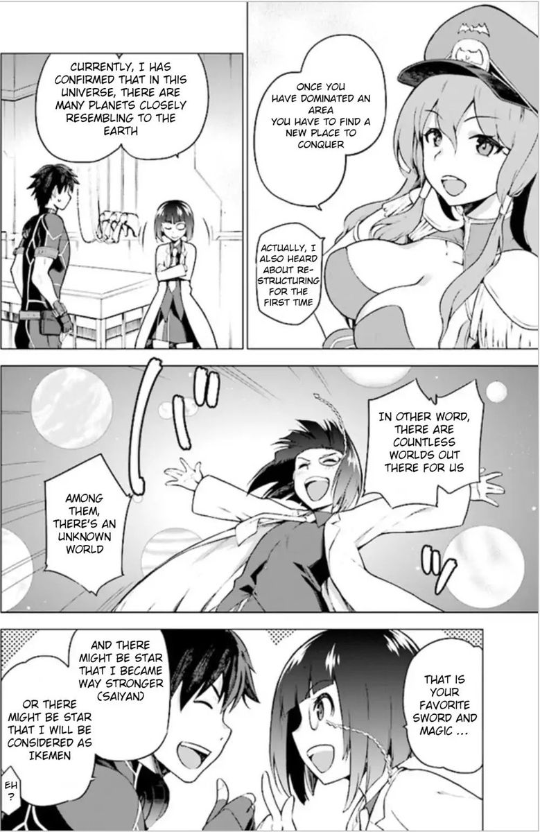 sentouin_haken_shimasu_1_13
