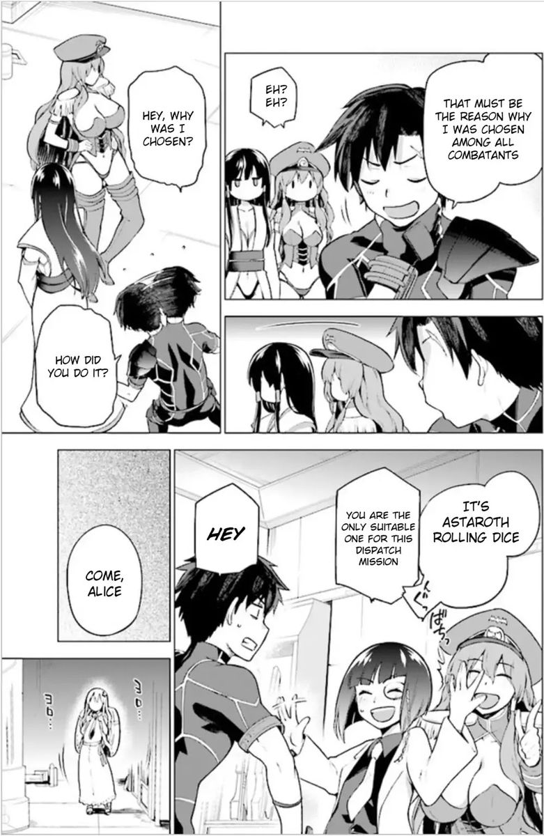 sentouin_haken_shimasu_1_14