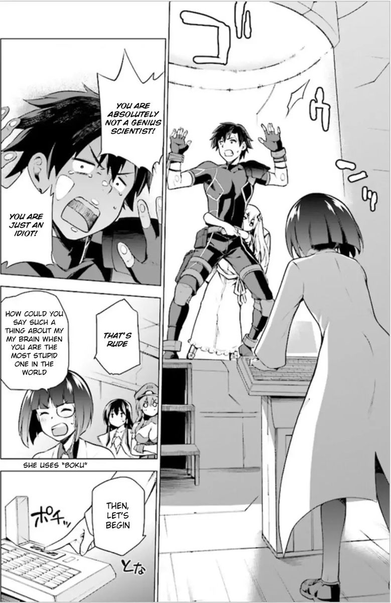 sentouin_haken_shimasu_1_25
