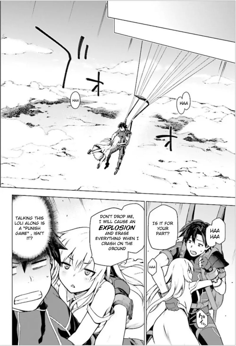 sentouin_haken_shimasu_1_27